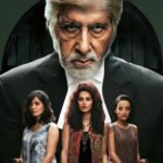 Top 15 Perfect Delivery of Dialogues From PINK Movie