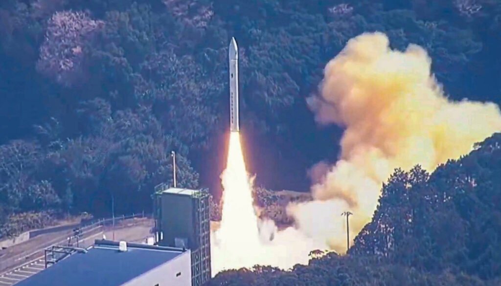 Japan Kairos Rocket