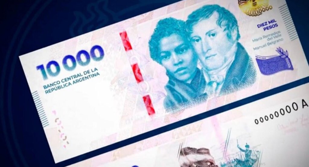 Argentina Bank Note 10000