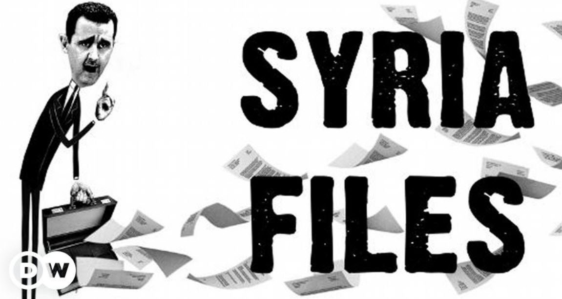 Syria Files (2012)
