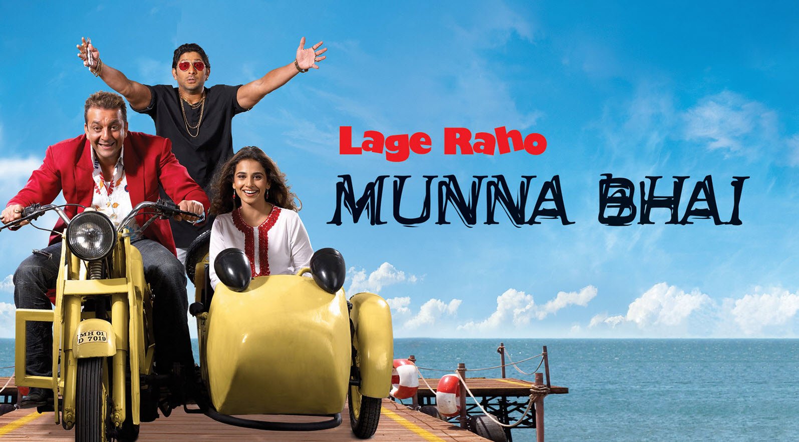 Lage Raho Munna Bhai (2006)