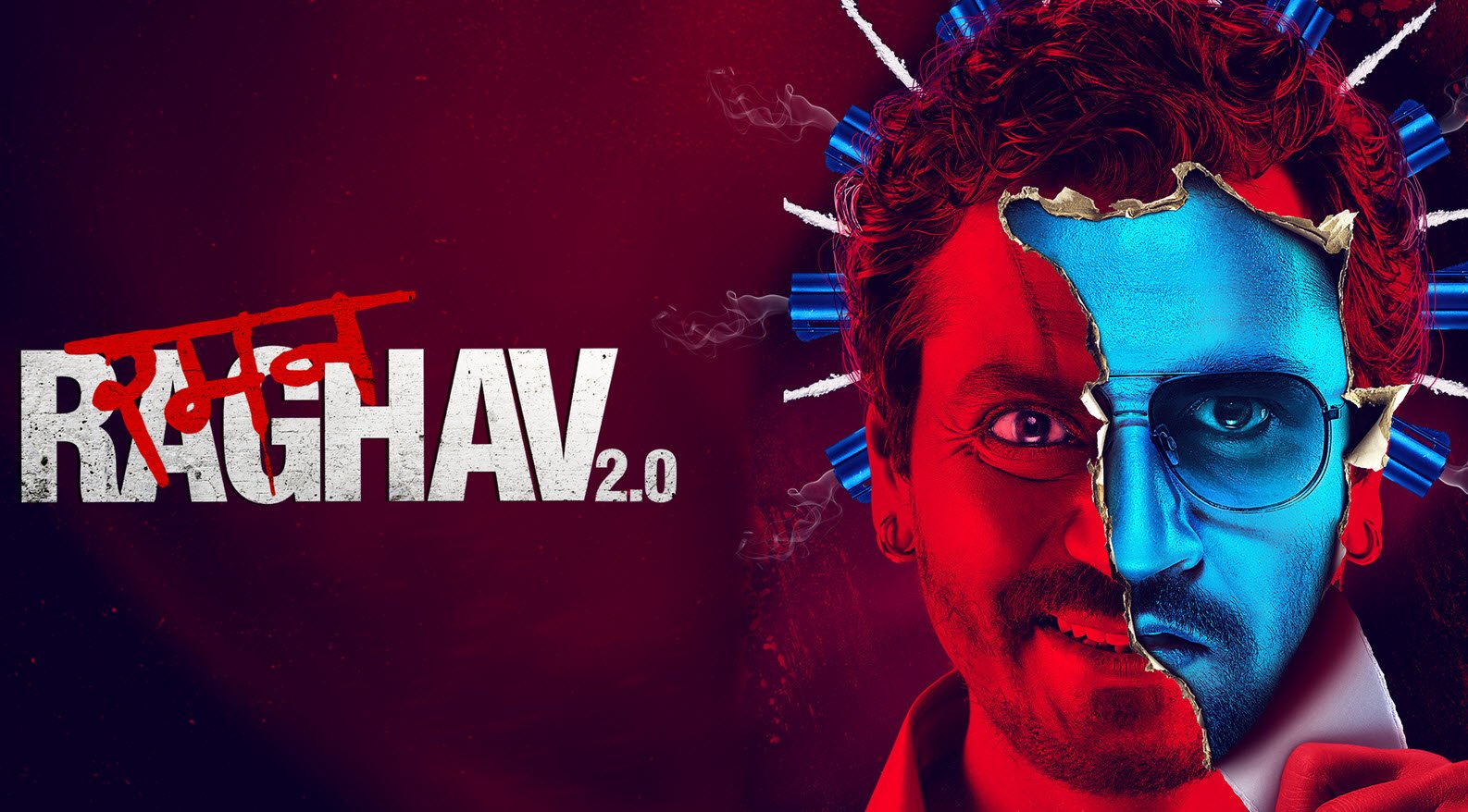 Raman Raghav