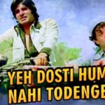 Bollywood Movies International Friendship Day