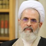 Ayatollah Alireza Arafi