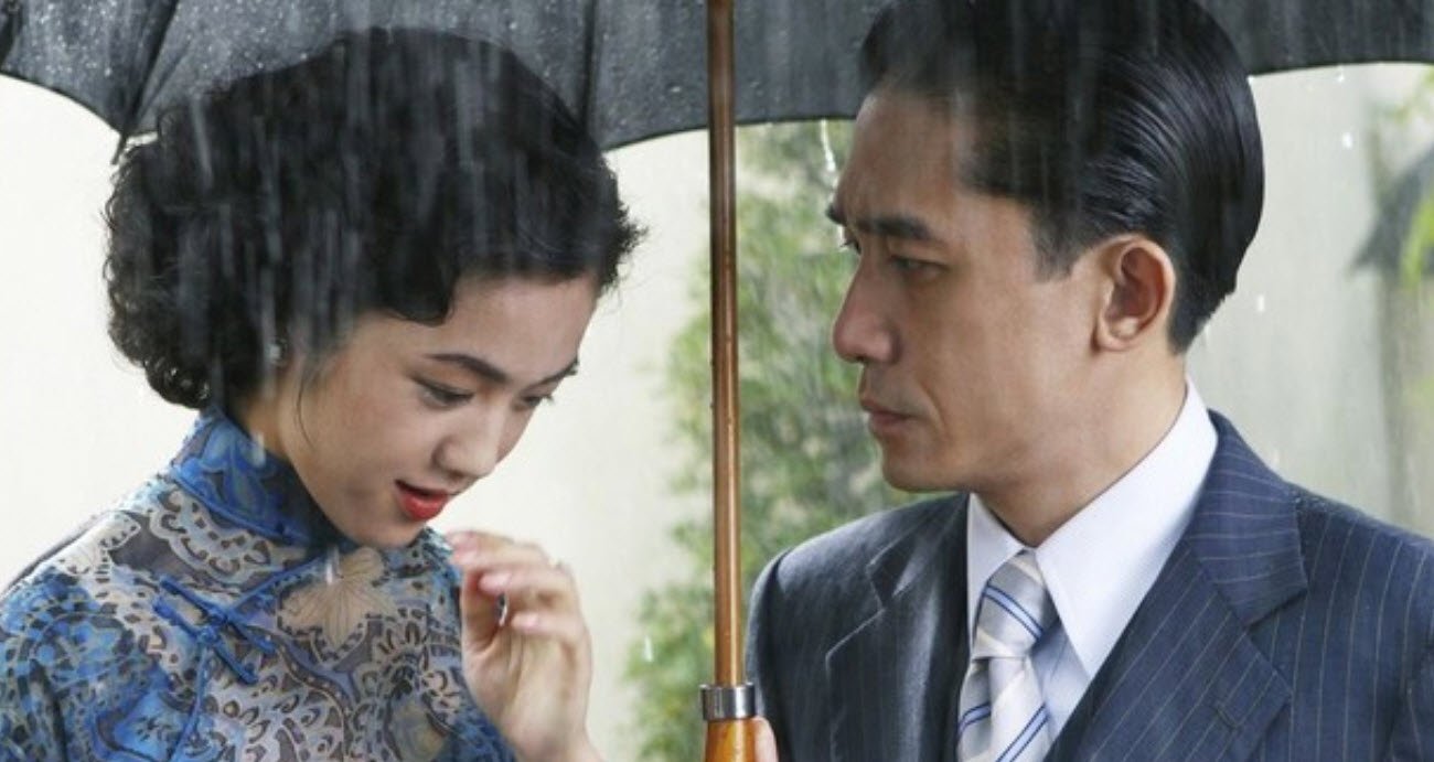 Lust, Caution (2007)