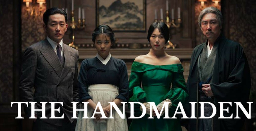 The Handmaiden (2016)