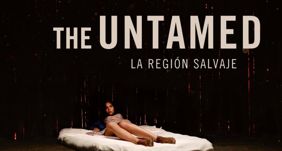 The Untamed (2016)