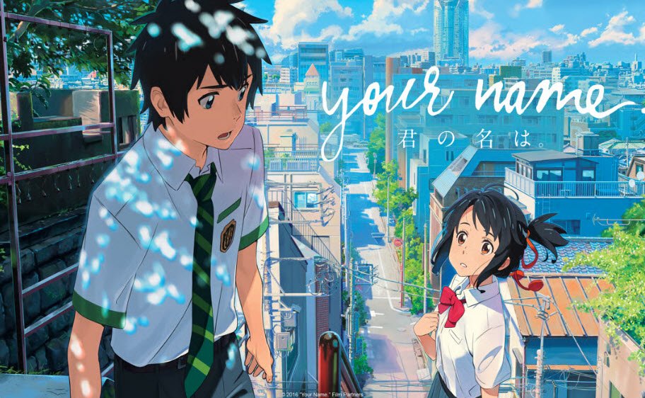Your Name. (2016)