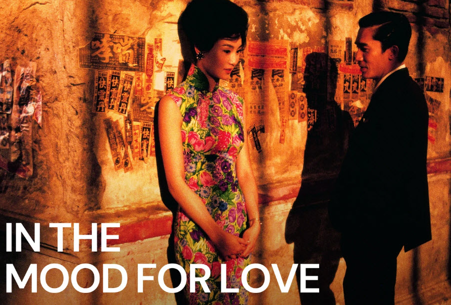 In the Mood for Love (2000)