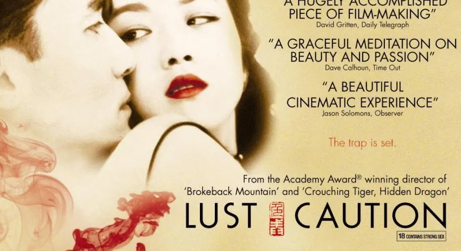 Lust, Caution (2007)