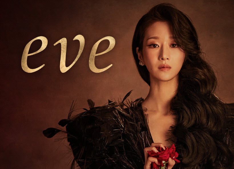 Eve