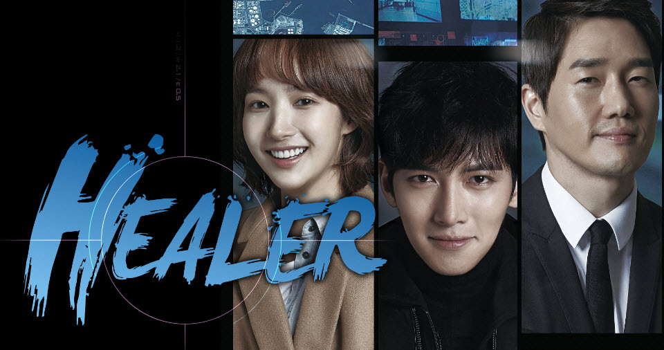 Healer