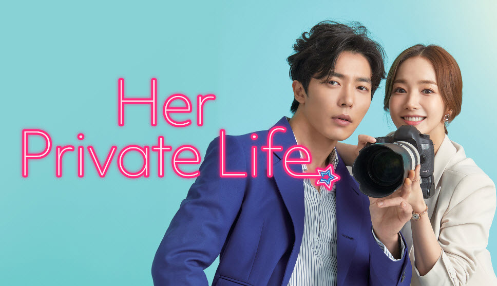 Her Private Life