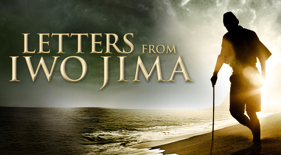Letters from Iwo Jima