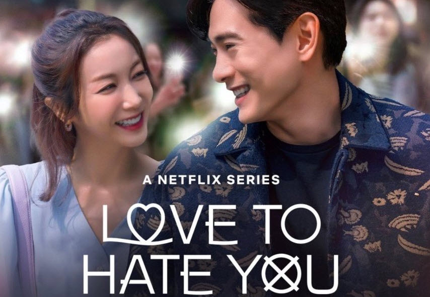 Love to Hate You