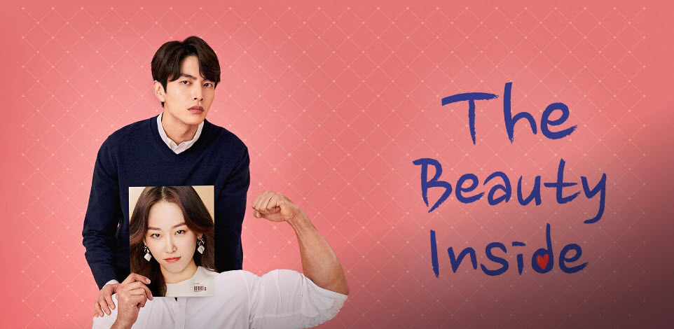 The Beauty Inside