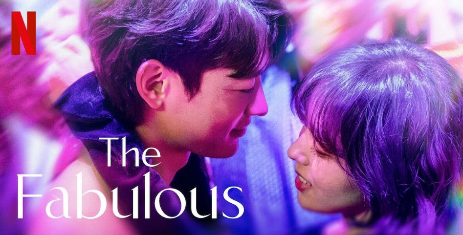 The Fabulous