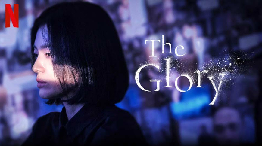 The Glory