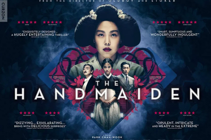 The Handmaiden (2016)