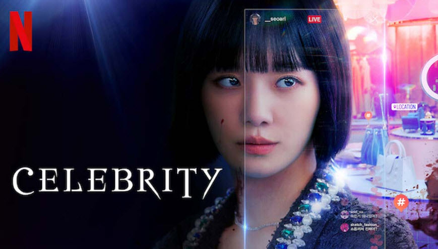 Celebrity